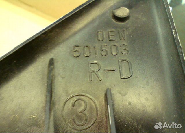 501503 OEW5015 Subaru Legacy зеркало 501503 OEW5015 Subaru Legacy зеркало