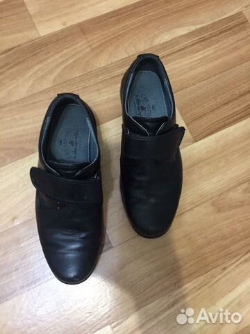 Туфли школьные для мальчика Туфли школьные для мальчика