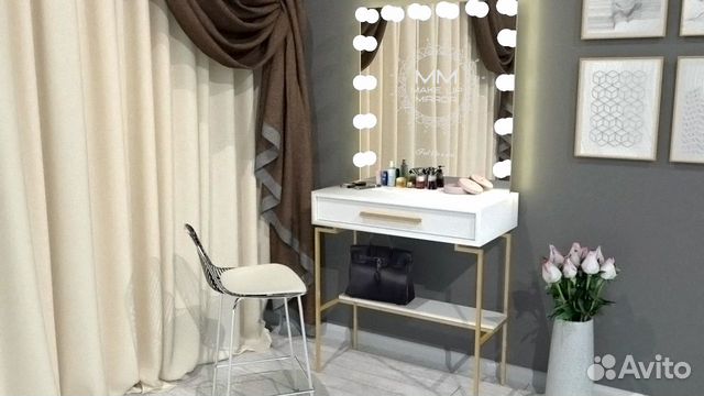 Стол Визажиста Стол Визажиста