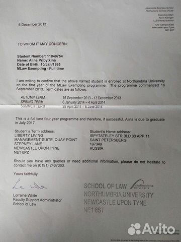 Репетитор английского языка для маленьких детей Репетитор английского языка для маленьких детей