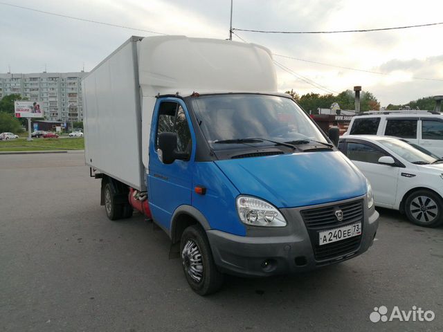 Грузоперевозки, 