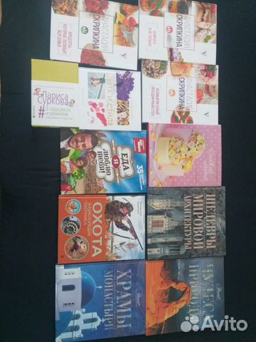 Новые книги кулинария, искусство,охота, дети