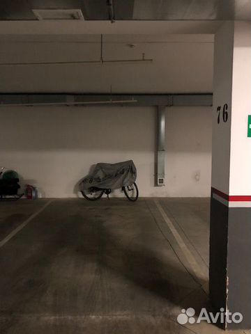 Машиноместо, 16 м²