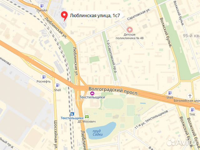 Шины бу 225-50-17 Continental ContiPremiumContact
