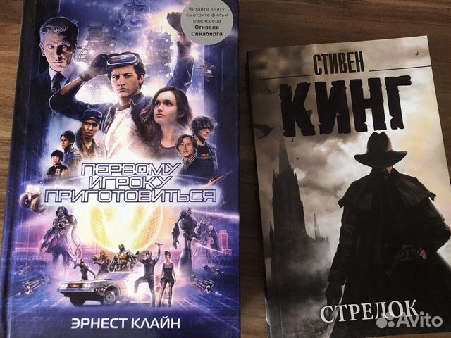 Книги Книги