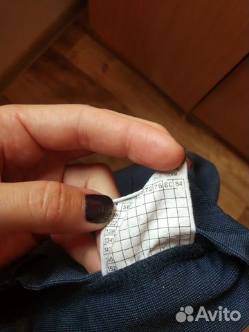 Брюки классические дрес код152/76