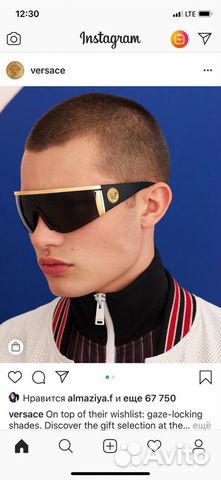 Солнцезащитные Очки Versace Солнцезащитные Очки Versace