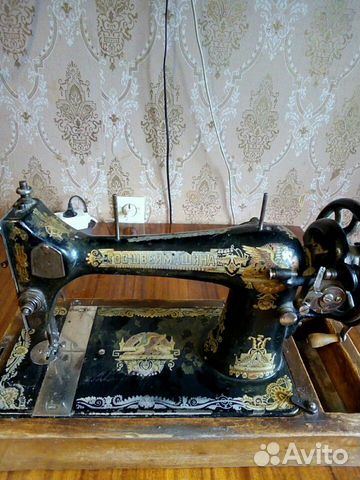 Singer sewing machine