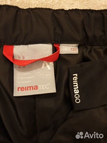 Штаны демисезон reima Штаны демисезон reima