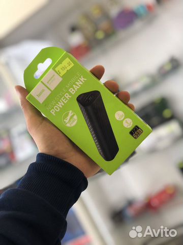 PowerBank