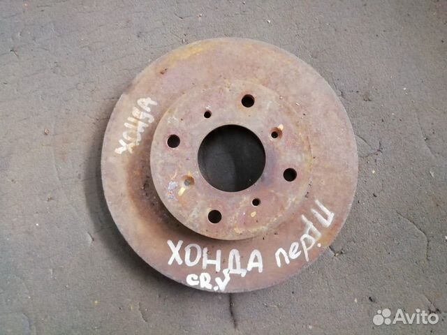 Honda CR-V 96-02 г Диск тормозной