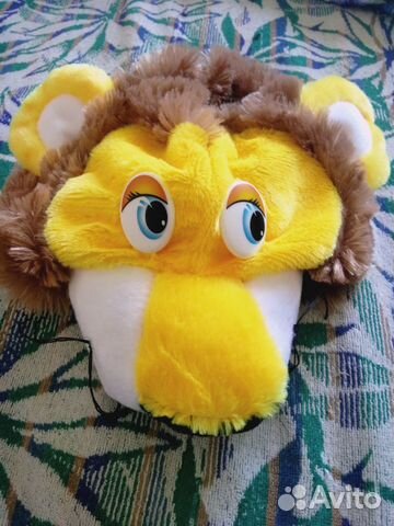 Карнавальный костюм 