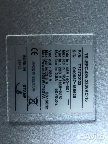 Инвертор Бельгия CE+T TSI Nova Pack Module 10 / 3