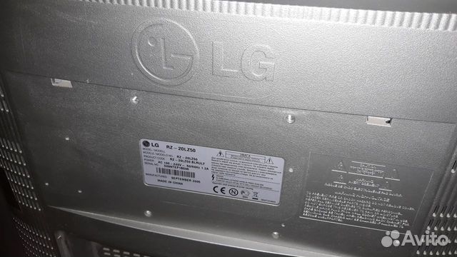 Телевизор LG