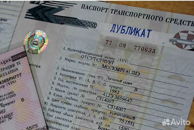 Диагностика авто, помощь в выборе авто с пробегом