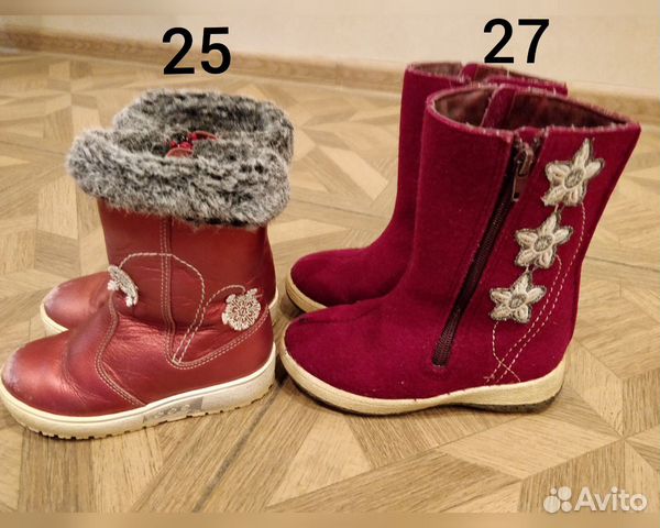 Зимние сапоги р.25, 27 Зимние сапоги р.25, 27