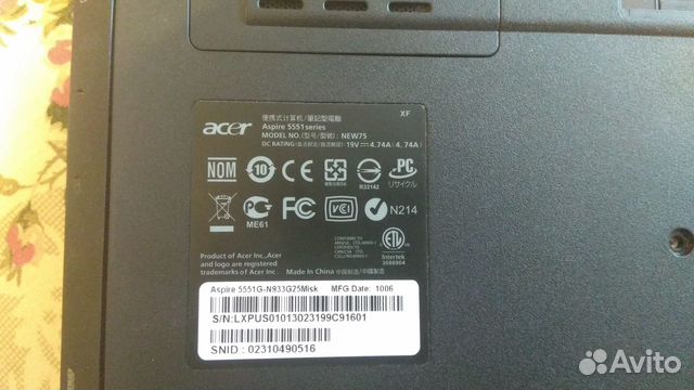 Acer 5551G-N933G25Misk (на запчасти)