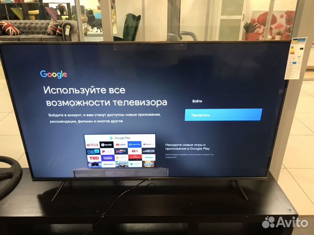 Телевизор xiaomi mi tv 4S 55 t2 (2019) новые Телевизор xiaomi mi tv 4S 55 t2 (2019) новые