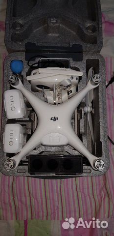 DJI phantom 4 pro