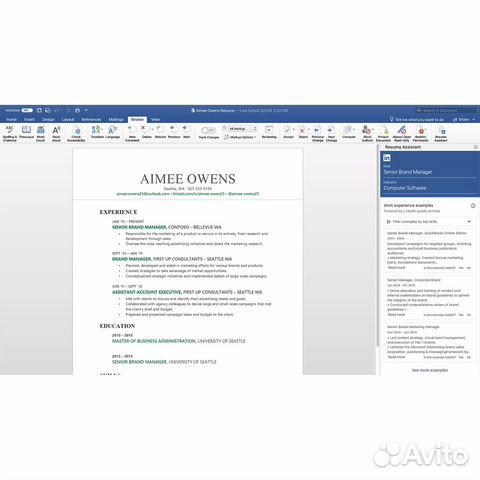 Microsoft Office для Дома и Учёбы 2019 Microsoft Office для Дома и Учёбы 2019