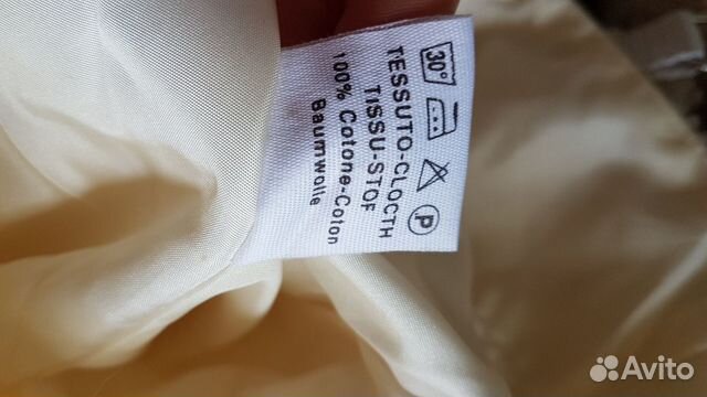 Платье свадебное