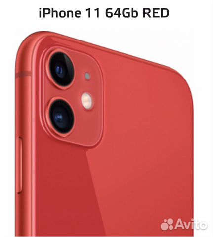 iPhone 11 64gb Red