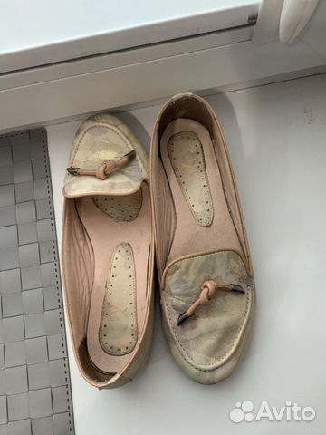 Макасины Макасины