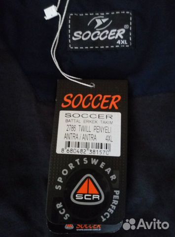 Спортивный костюм Soccer оригинал Турция новый