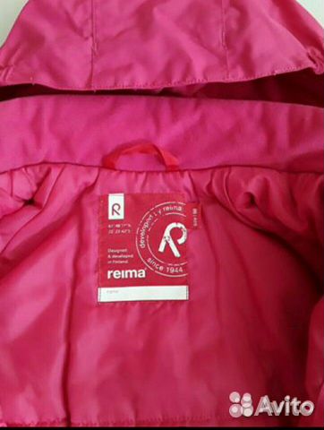 Комбинезон Reima зима Комбинезон Reima зима