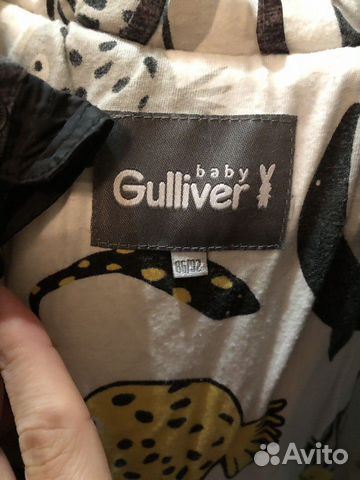 Комплект демисезонный. Куртка и брюки. Gulliver