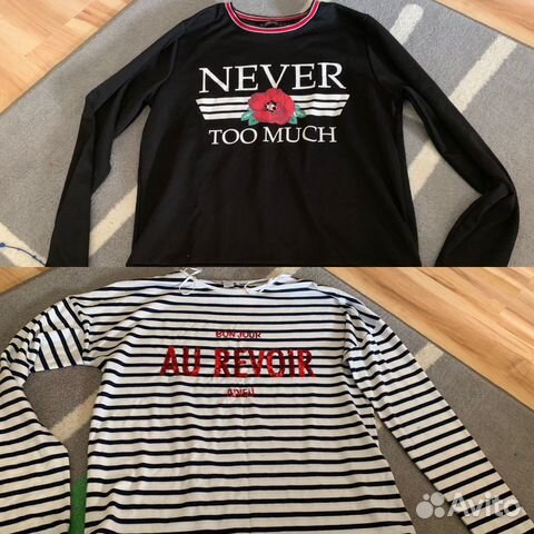 Кофты S-M Разм, Amitsu, FBsister и подарки