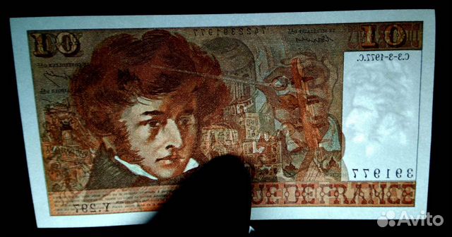 Франция сет 2*10+50 франков 1969-1977 Без проколов Франция сет 2*10+50 франков 1969-1977 Без проколов