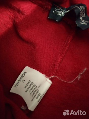 Спортивный костюм blumarine Спортивный костюм blumarine