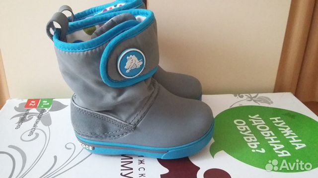 Сапожки crocs C6
