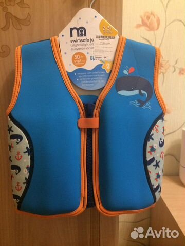 Жилет для плавания Mothercare 2-3 года