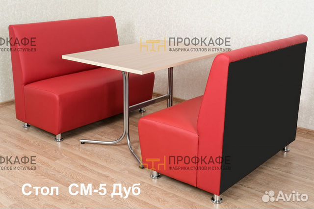 Диваны для кафе, ресторанов Диваны для кафе, ресторанов