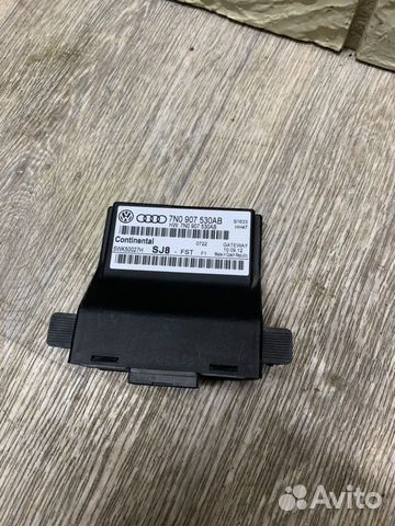 Skoda Octavia A5 Блок gateway 7N0907530AB Skoda Octavia A5 Блок gateway 7N0907530AB