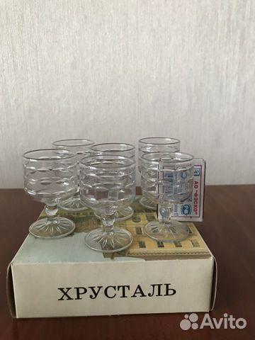 Рюмки хрусталь