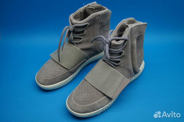 yeezy boost 750 adidas nuova collezione