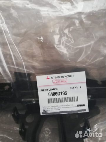 Усилитель передн. бампера Mitsubishi Pajero Sport