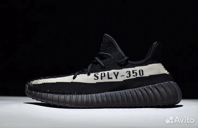 Adidas Yeezy Boost 350 Adidas Yeezy Boost 350