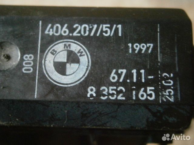 Замок двери передний правый на BMW E38 бмв Е38