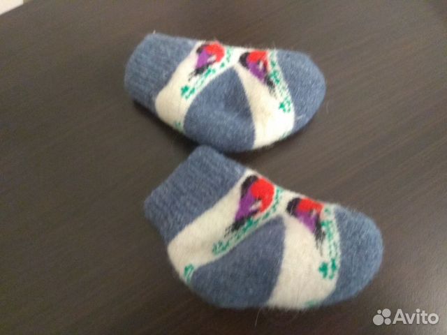 Валенки