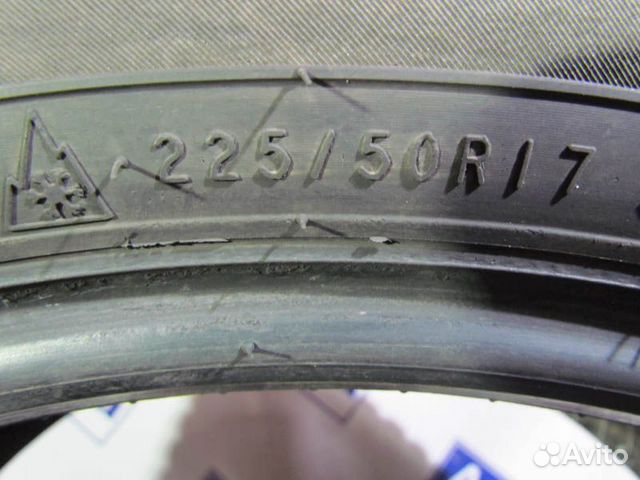 Шины 17 225 50 92Q Nokian Hakkapeliitta 8 Шины 17 225 50 92Q Nokian Hakkapeliitta 8