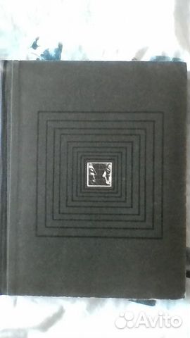 Земля и люди. Географический календарь Земля и люди. Географический календарь