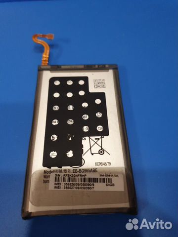 Акб samsung g965