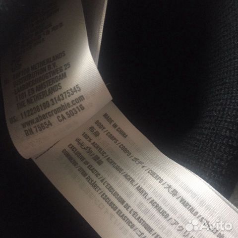 Abercrombie & fitch шапка