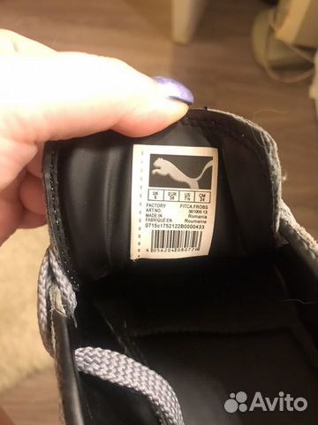 Кеды puma creepers Кеды puma creepers