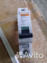 Комплектующие siemens Cerberus Комплектующие siemens Cerberus