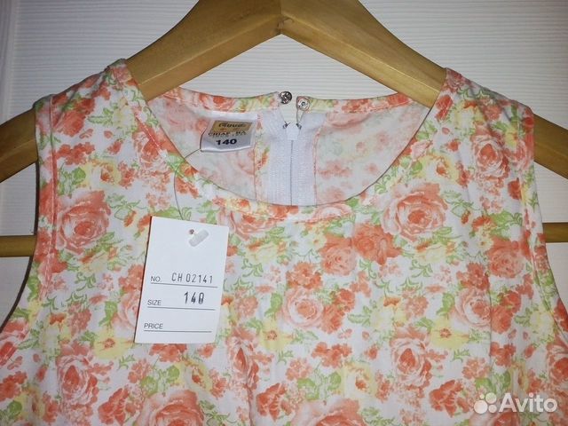 Платье на праздник или повседневного ношения Платье на праздник или повседневного ношения